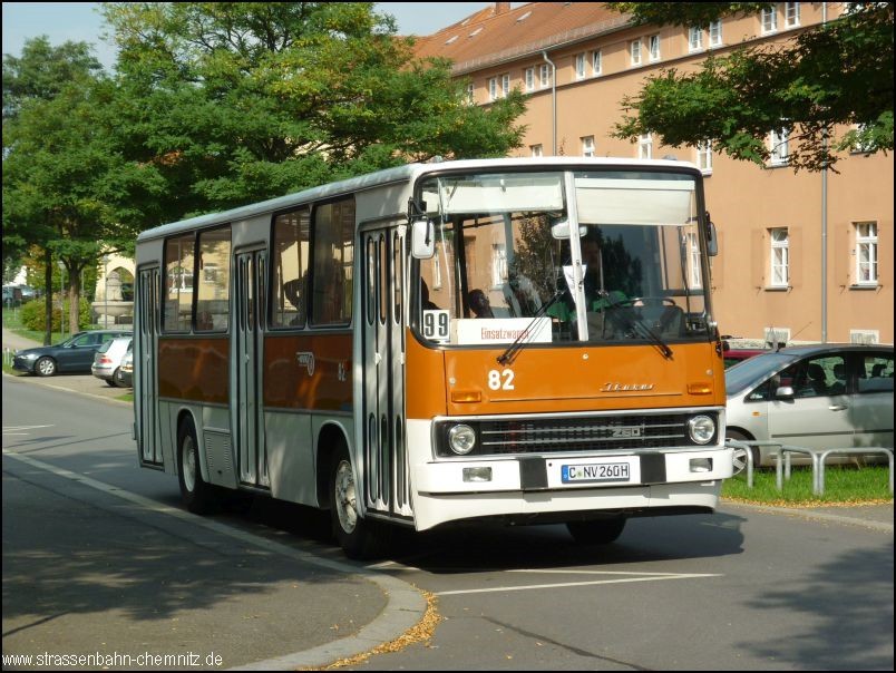 Geibelstraße / Rotdorn